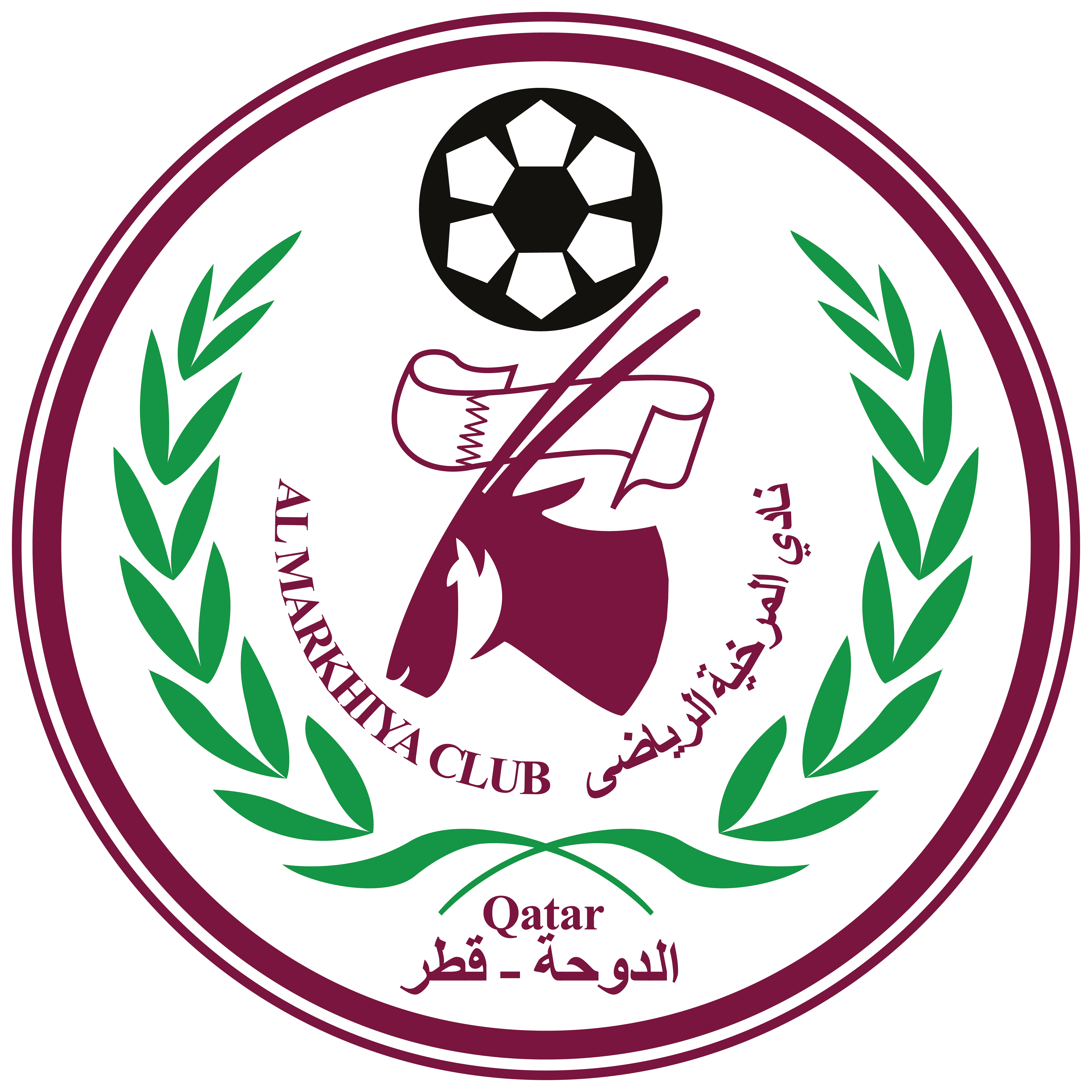 Qatar Stars League