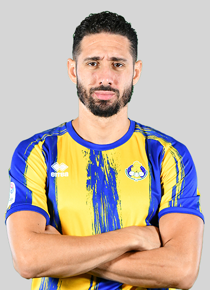 Al Gharafa | QSL