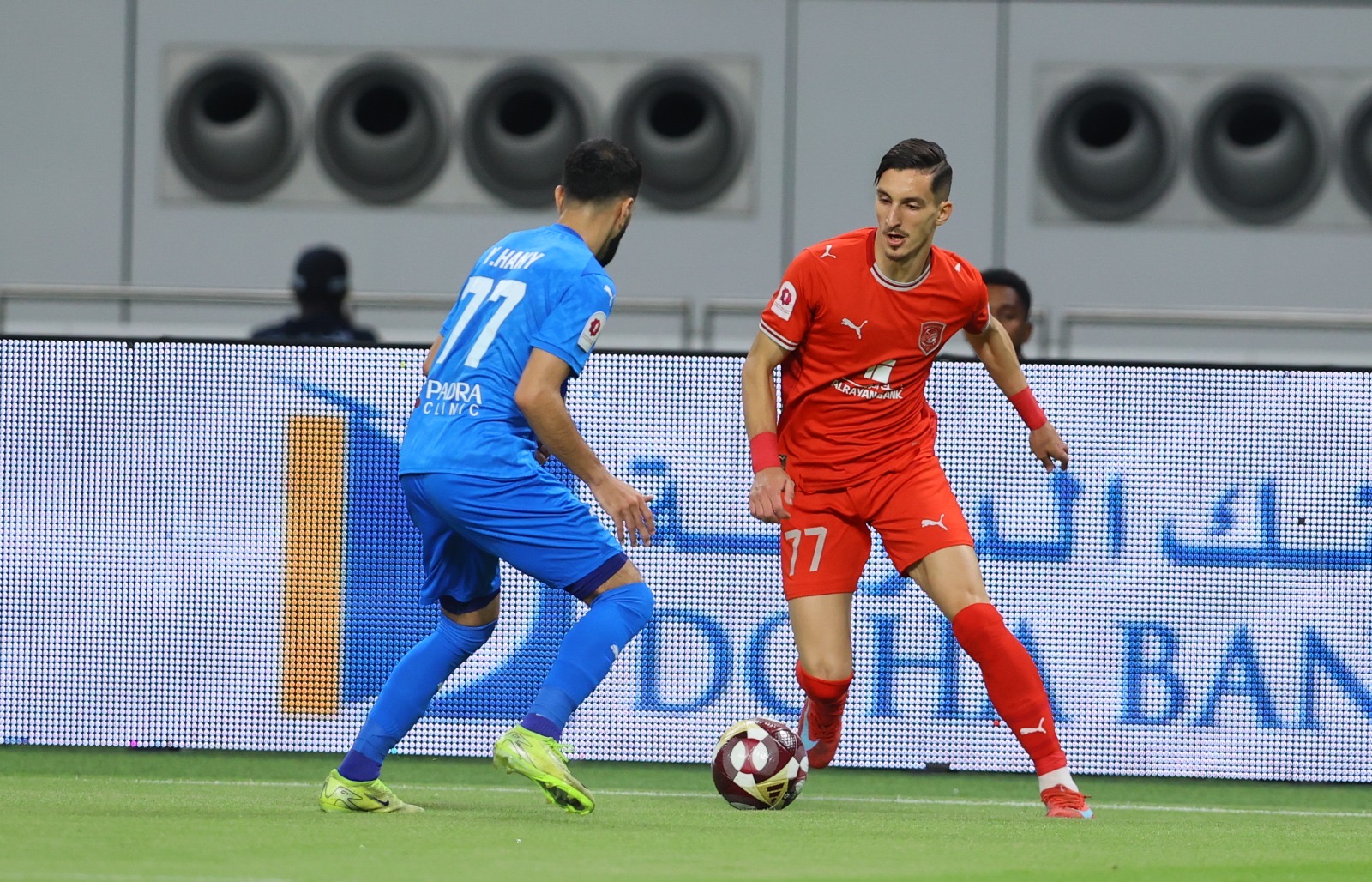 Qatar Stars League