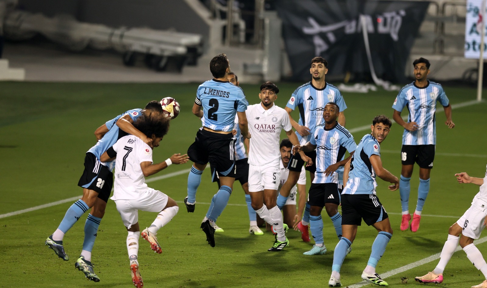 Qatar Stars League