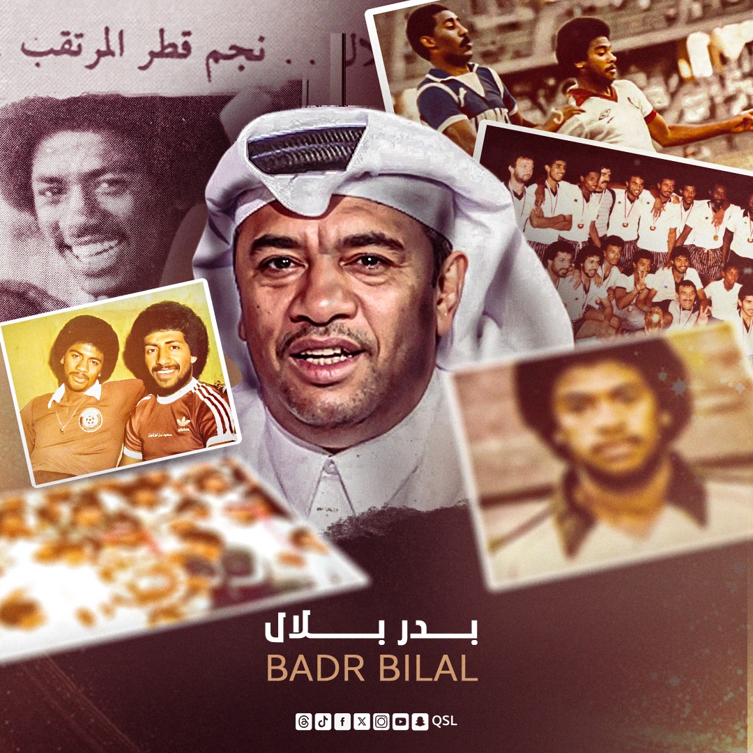 Qatar Stars League