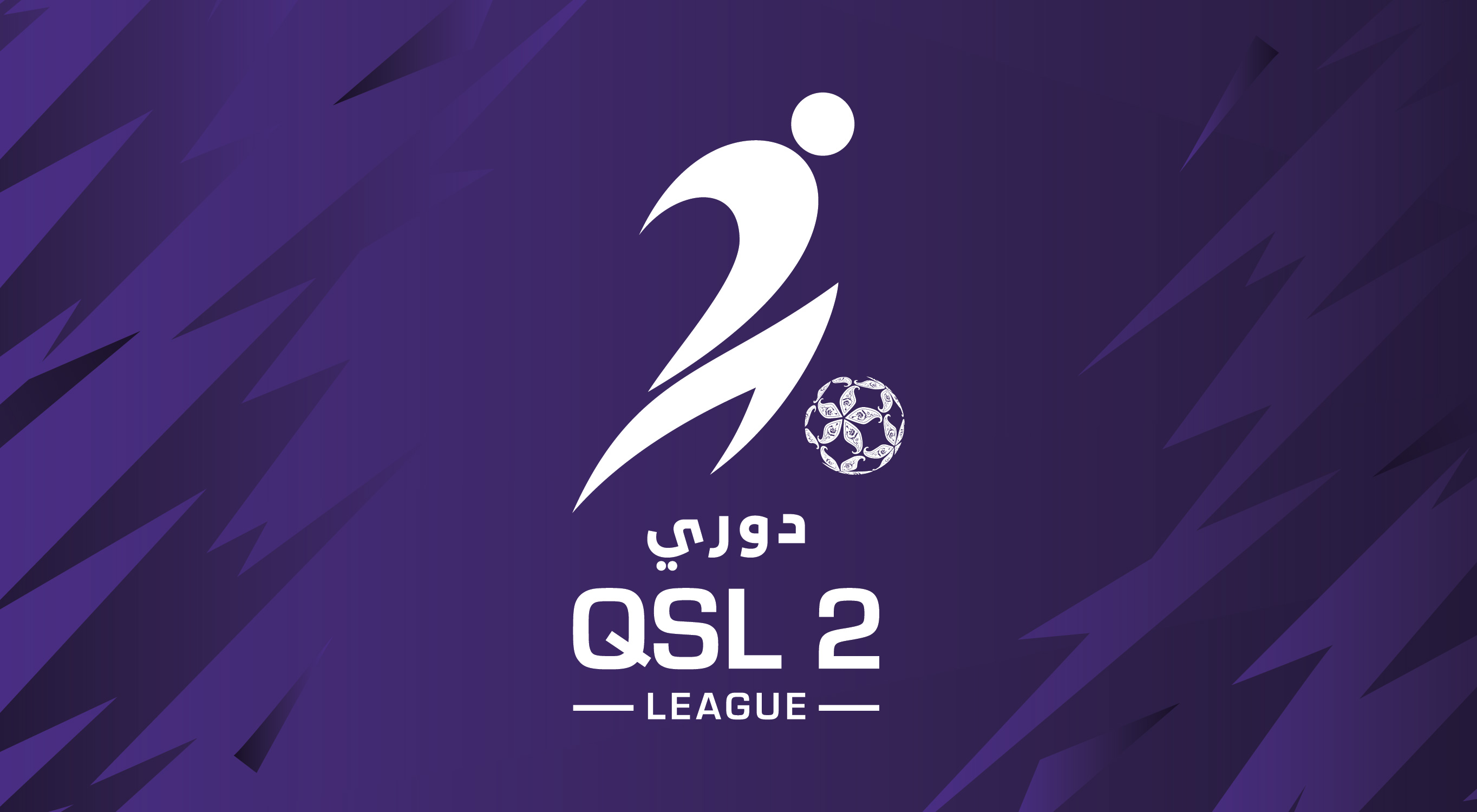 Qatar Stars League