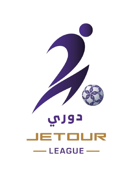 League Logo