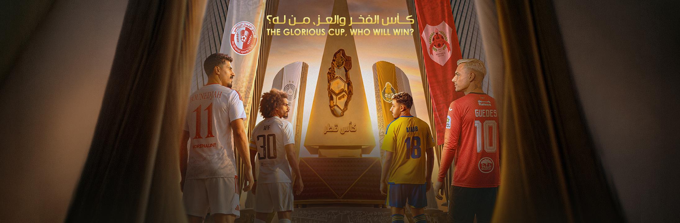 qatar cup
