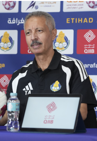 Qatar Stars League