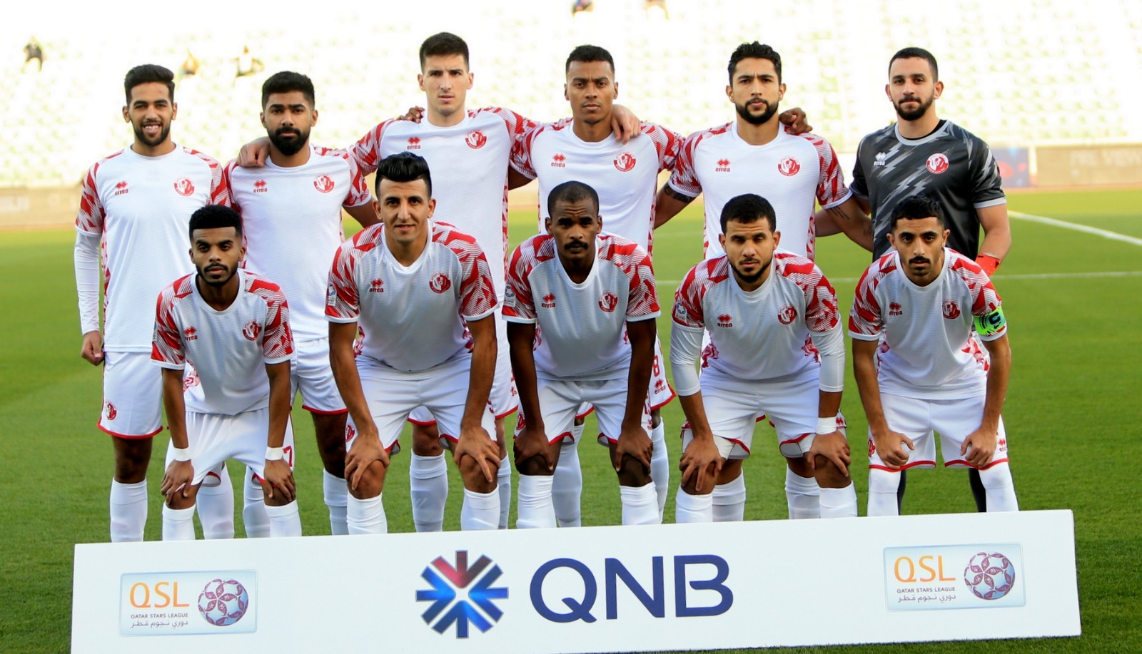 QNB Stars League 2021-2022 season review: Al Shamal | QSL