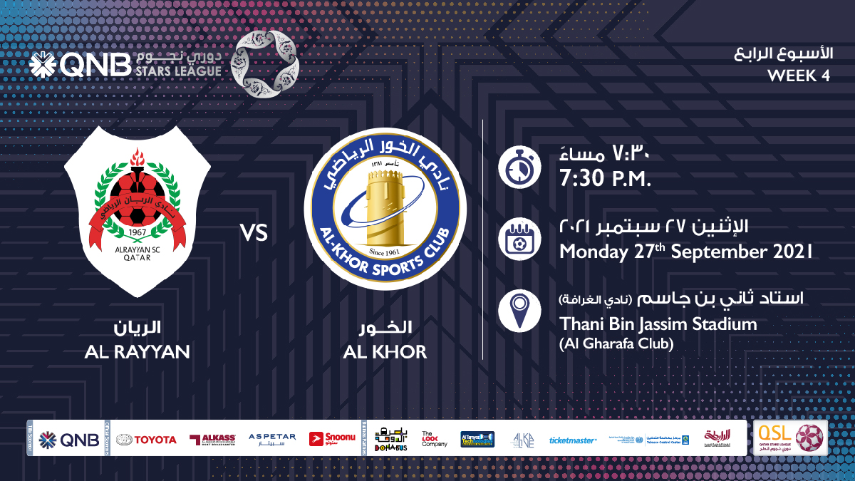 نلتاببليرئؤسءئ