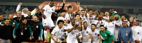 Qatar Cup