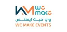  وي ميك ايفنتس